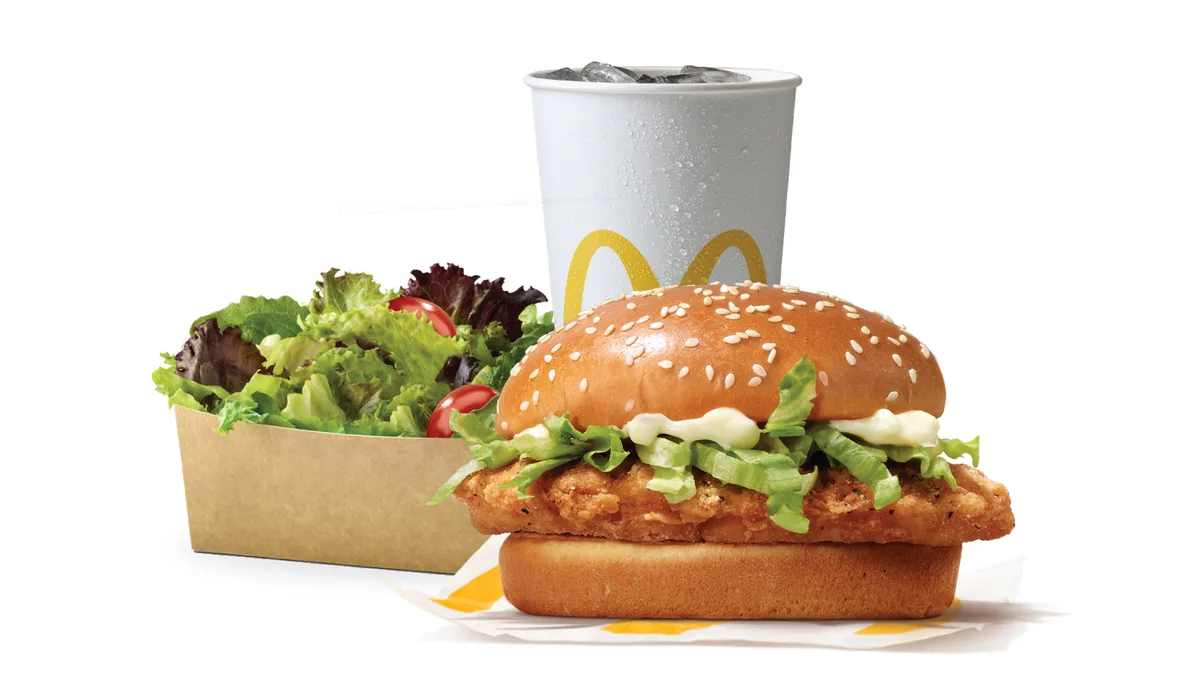 McChicken Meal With Side Salad