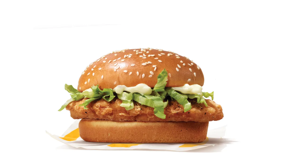 McChicken