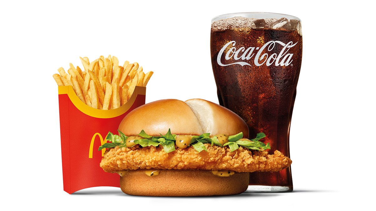 MCCRISPY VELKÉ MCMENU