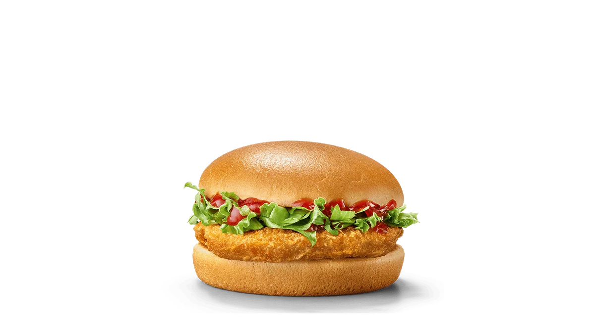 Chickenburger