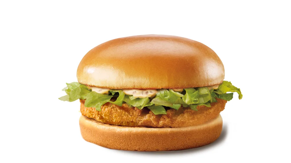 Chickenburger