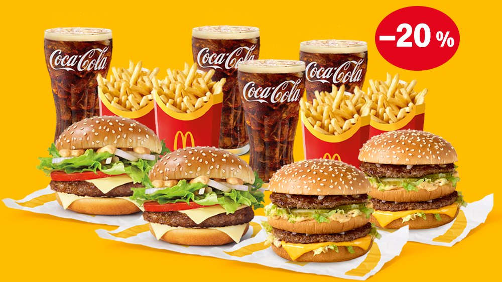 McDonald's set