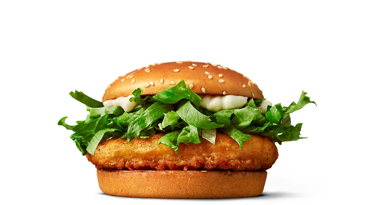 McChicken