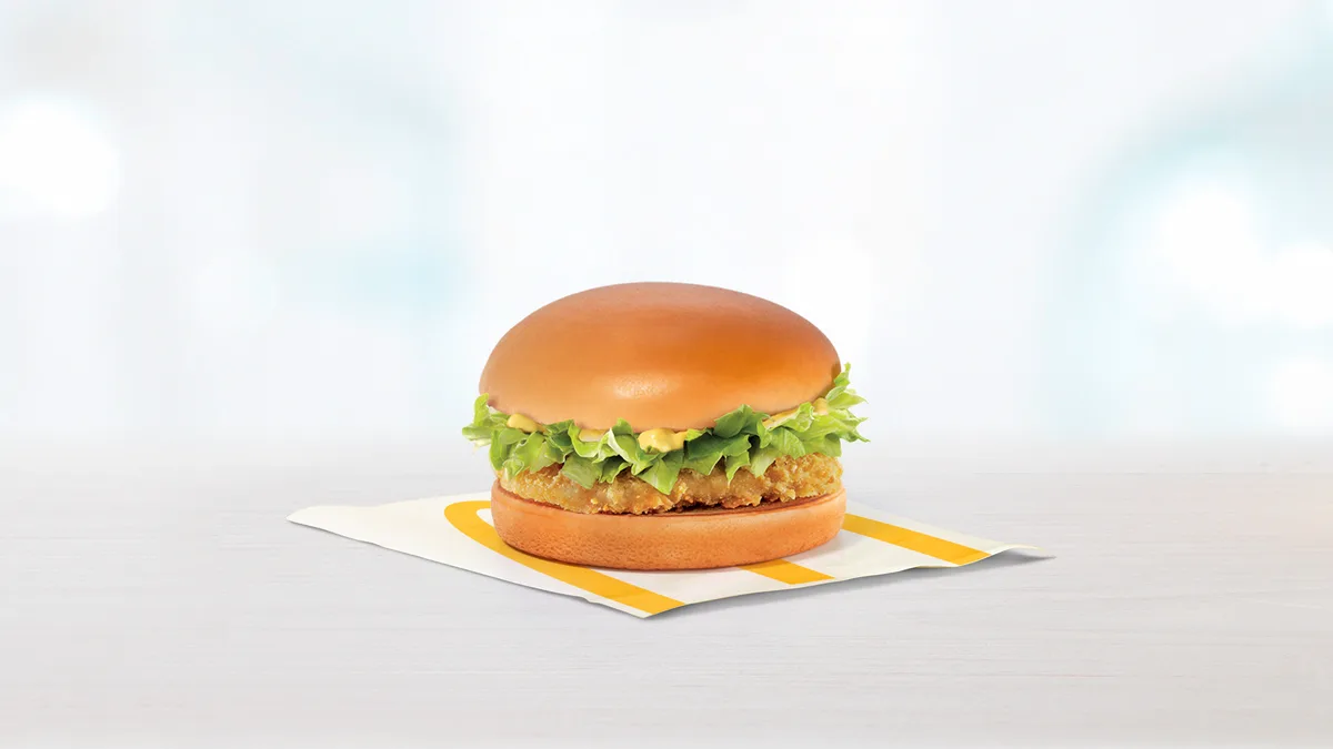 Chicken Burger