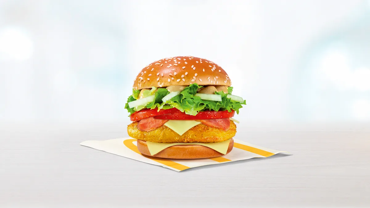 Single Big Tasty Chicken Bacon