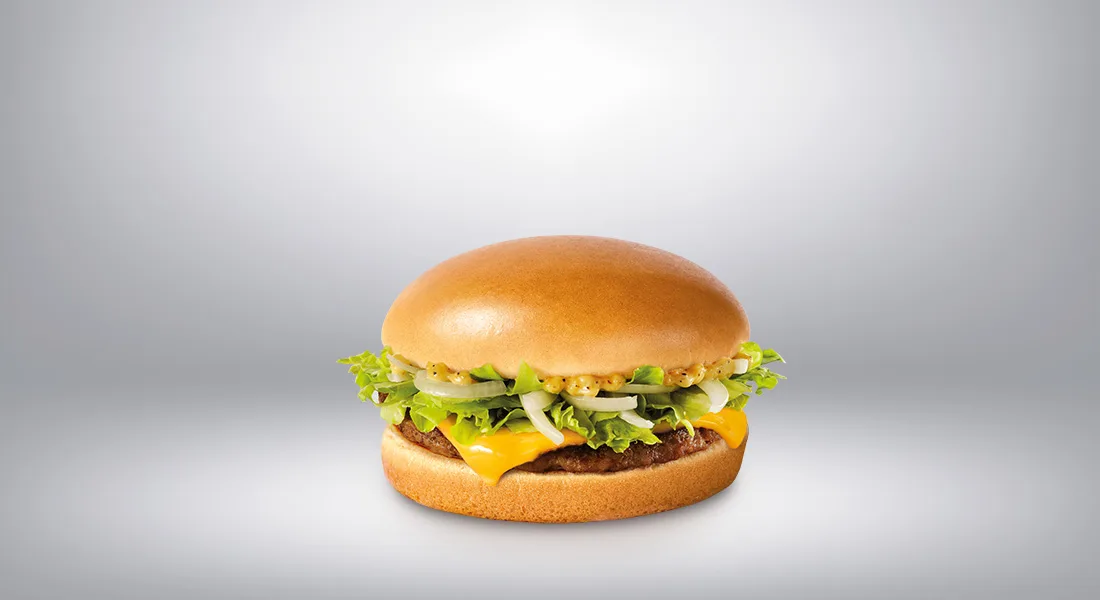 Tasty Cheese