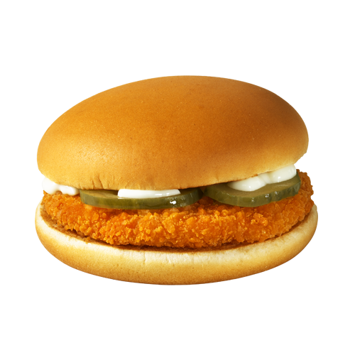 Happy Meal McPuisor