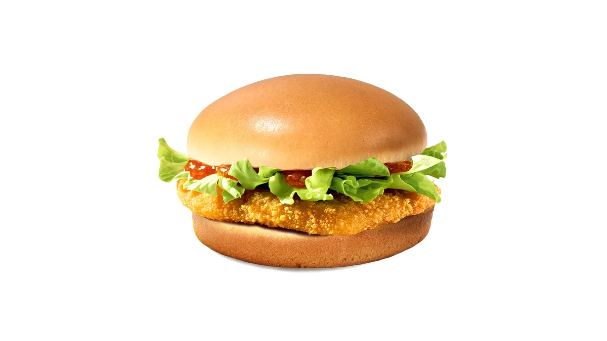 Chickenburger pikant