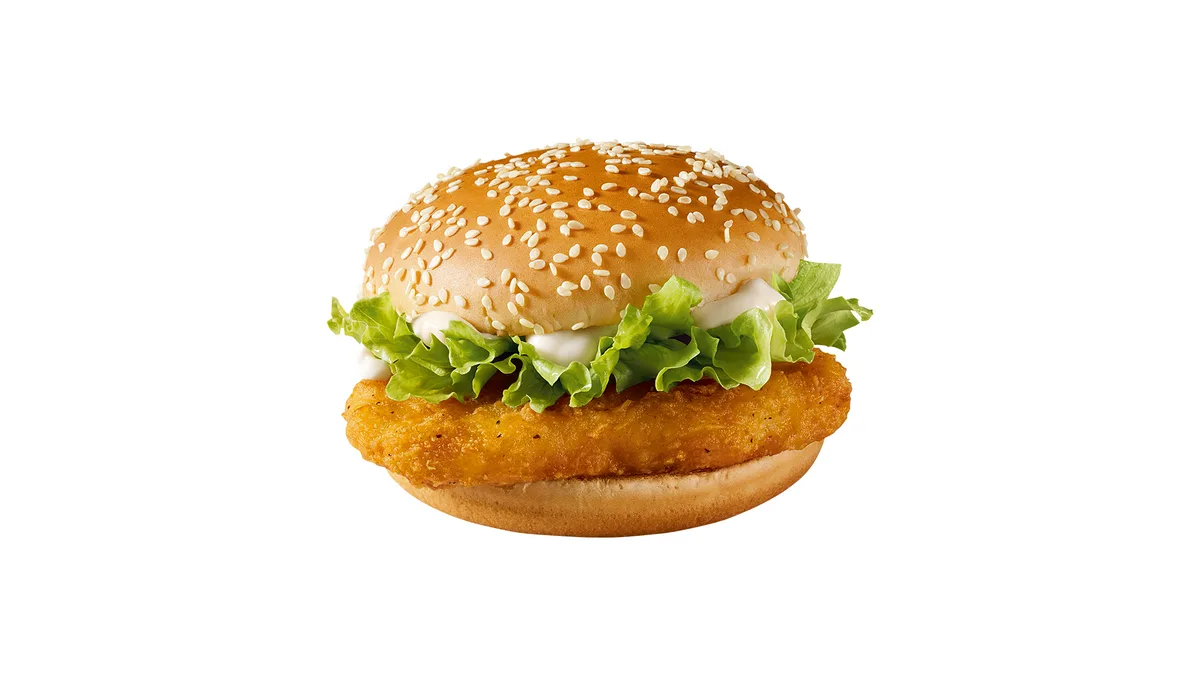 McChicken burger