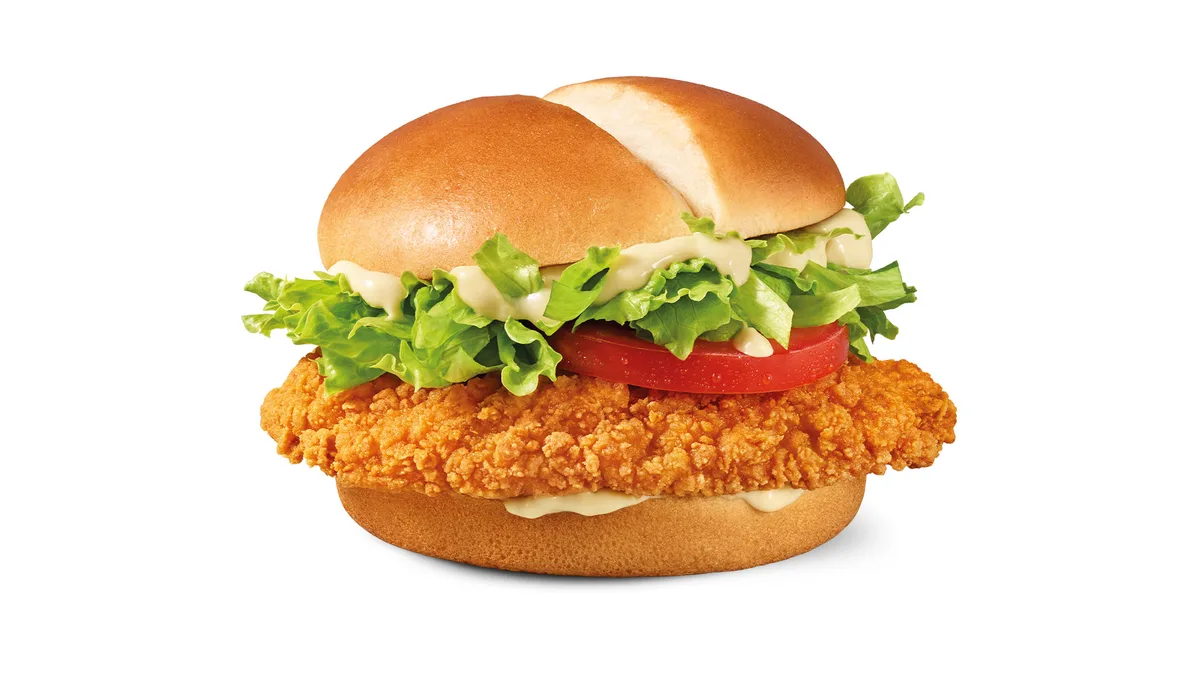 McCrispy Burger