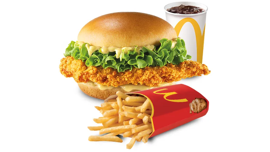 McCrispy Honey-Mustard Menu
