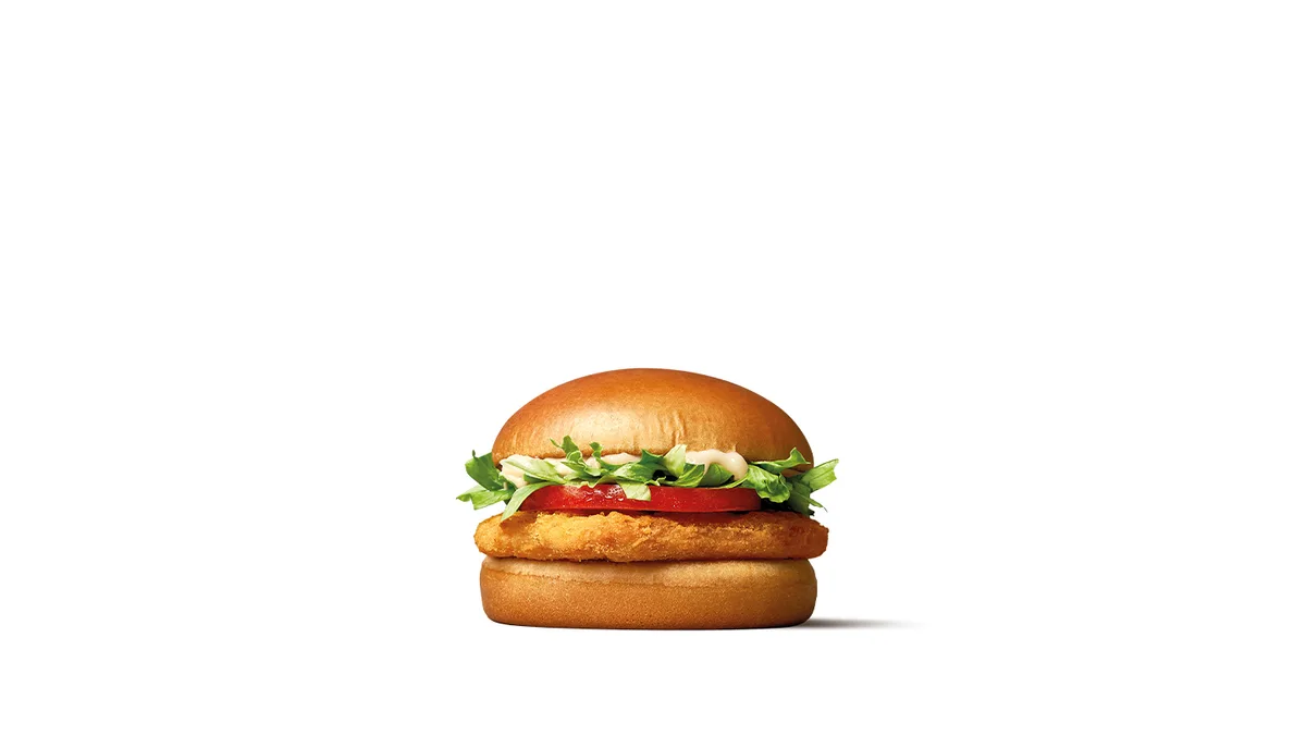 CHICKEN JUNIOR