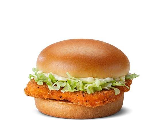 Hot 'N Spicy McChicken