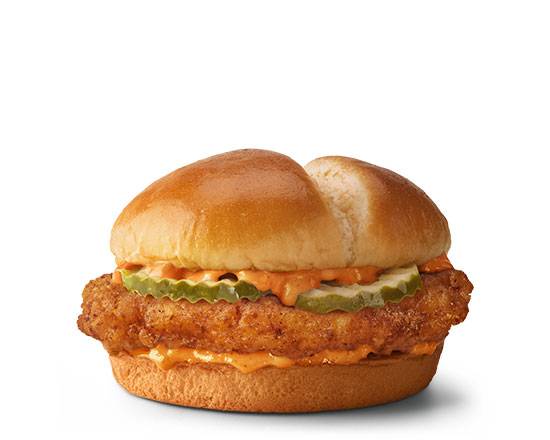 Spicy McCrispy (Individual Items)