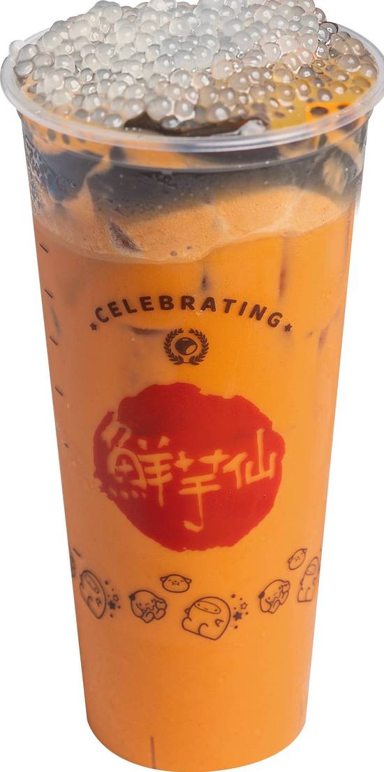 Fluffy Thai Milk Tea w/Sago and Grass Jelly