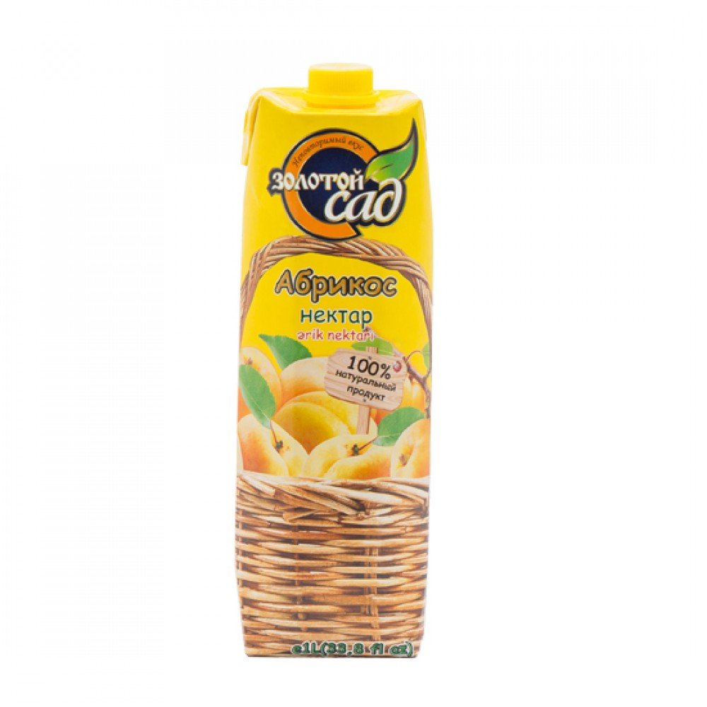 Zolotoy Sad 1L