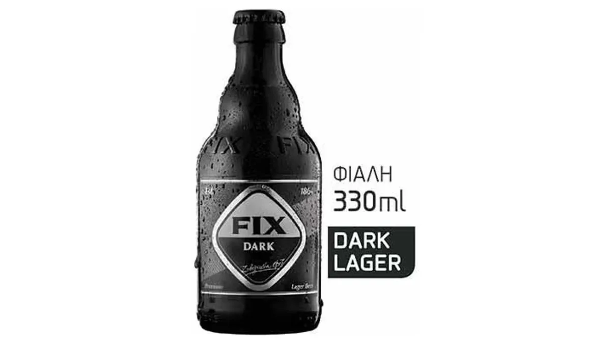 Fix Hellas Dark Lager Φιάλη 0.33 l