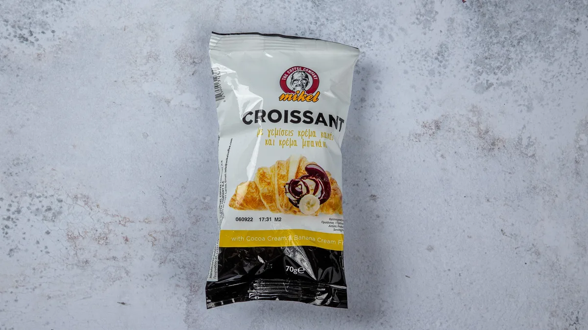 Συσκευασμένο Croissant Mikel Κρέμα Κακάο