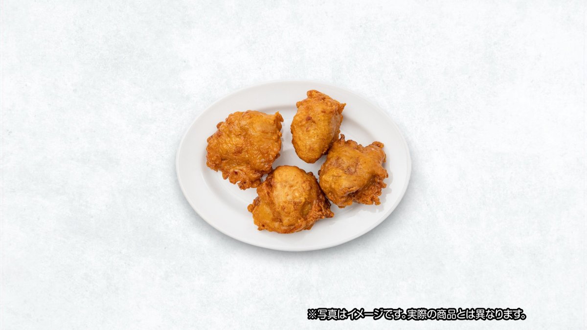 唐揚げ 6P