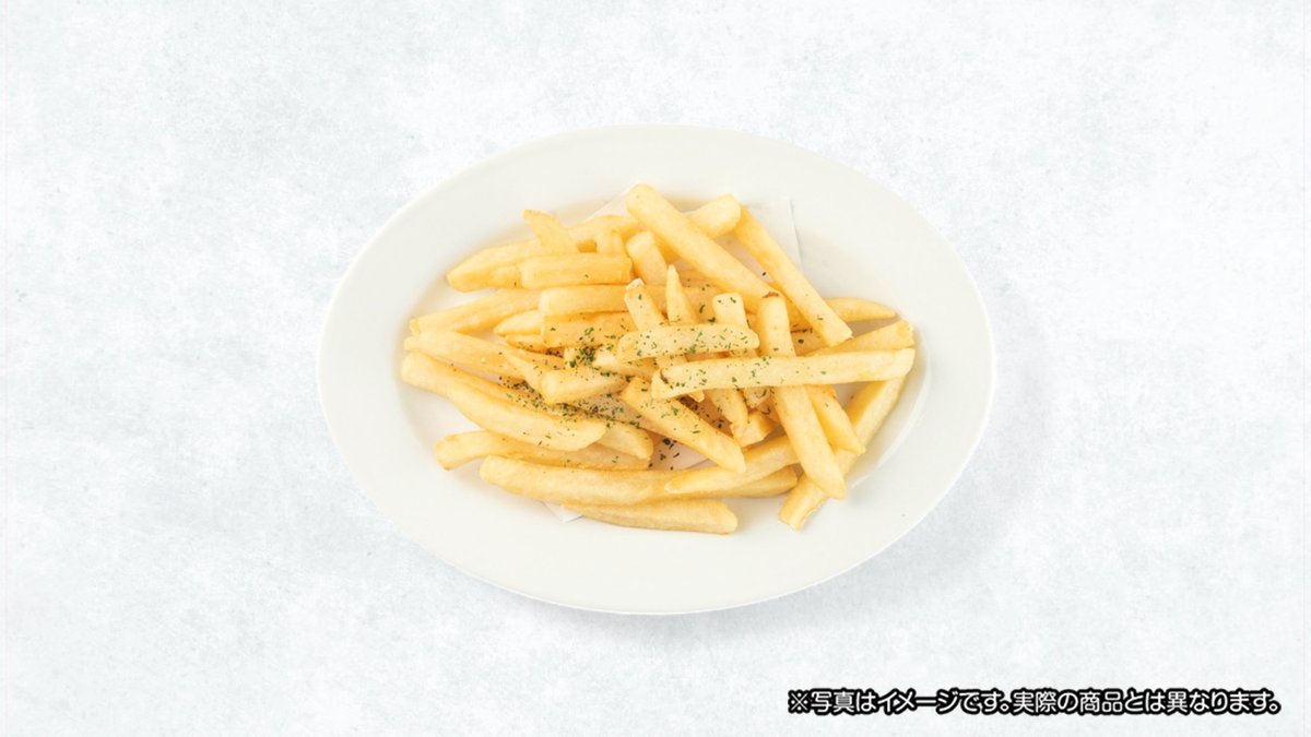 ポテトフライ/POTATO FRY