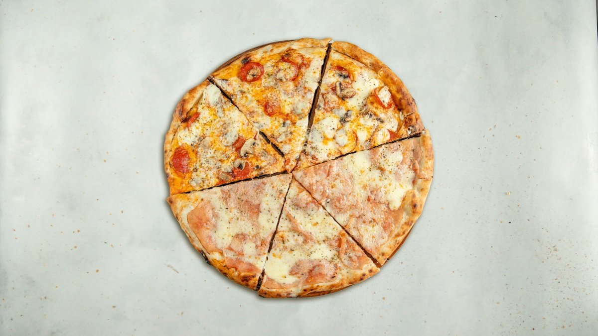 Quattro pizza 51cm (porodična)
