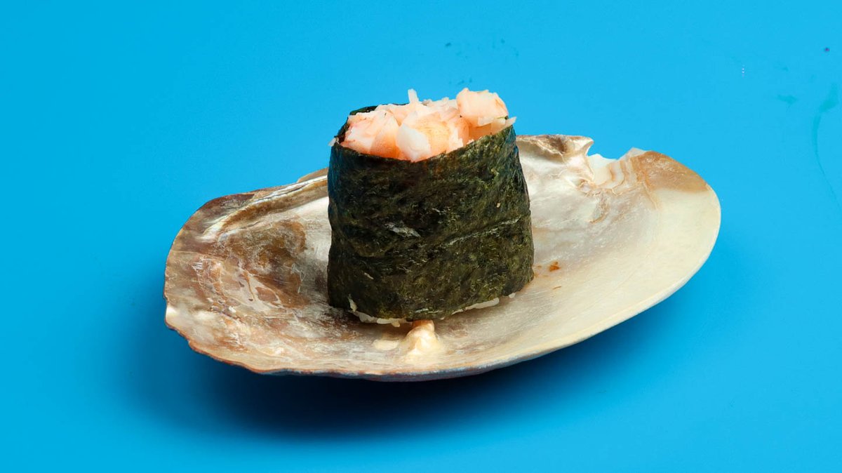 Gunkan Ebi