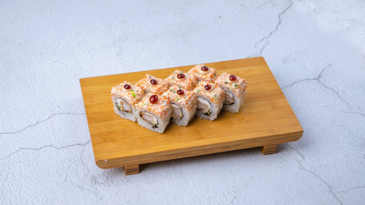 Special Roll