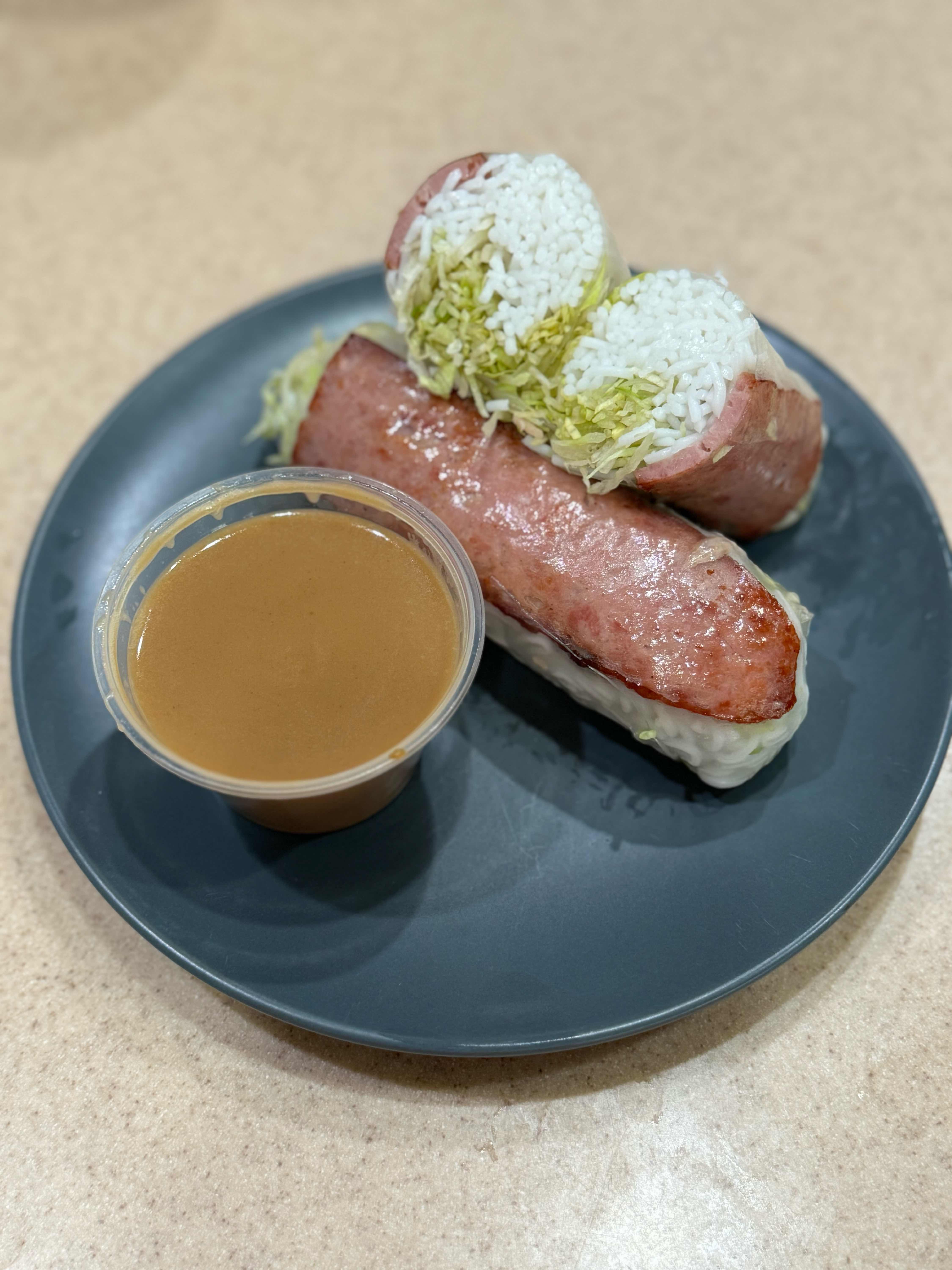 #3 Pork Paste Spring Rolls