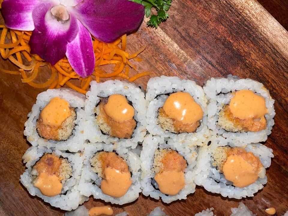 Spicy Salmon Maki (8pcs)