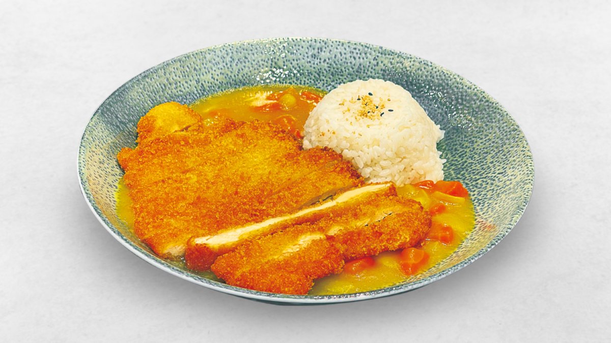 Japanese Curry Chicken Don