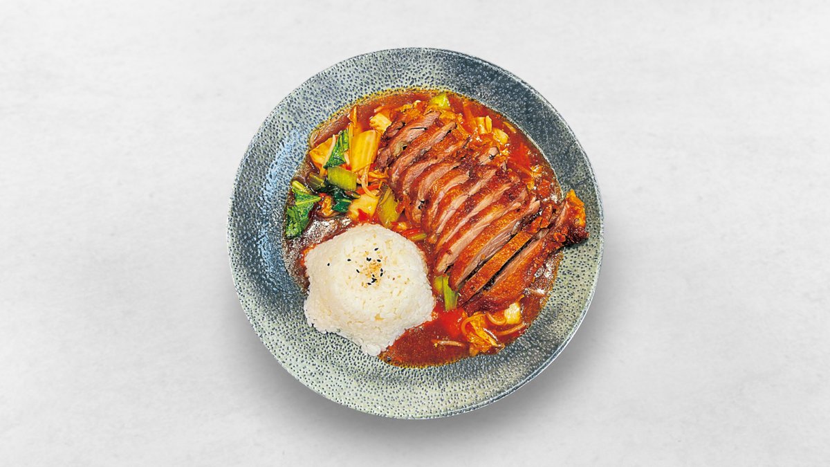 Kamo Duck Don 🌶️
