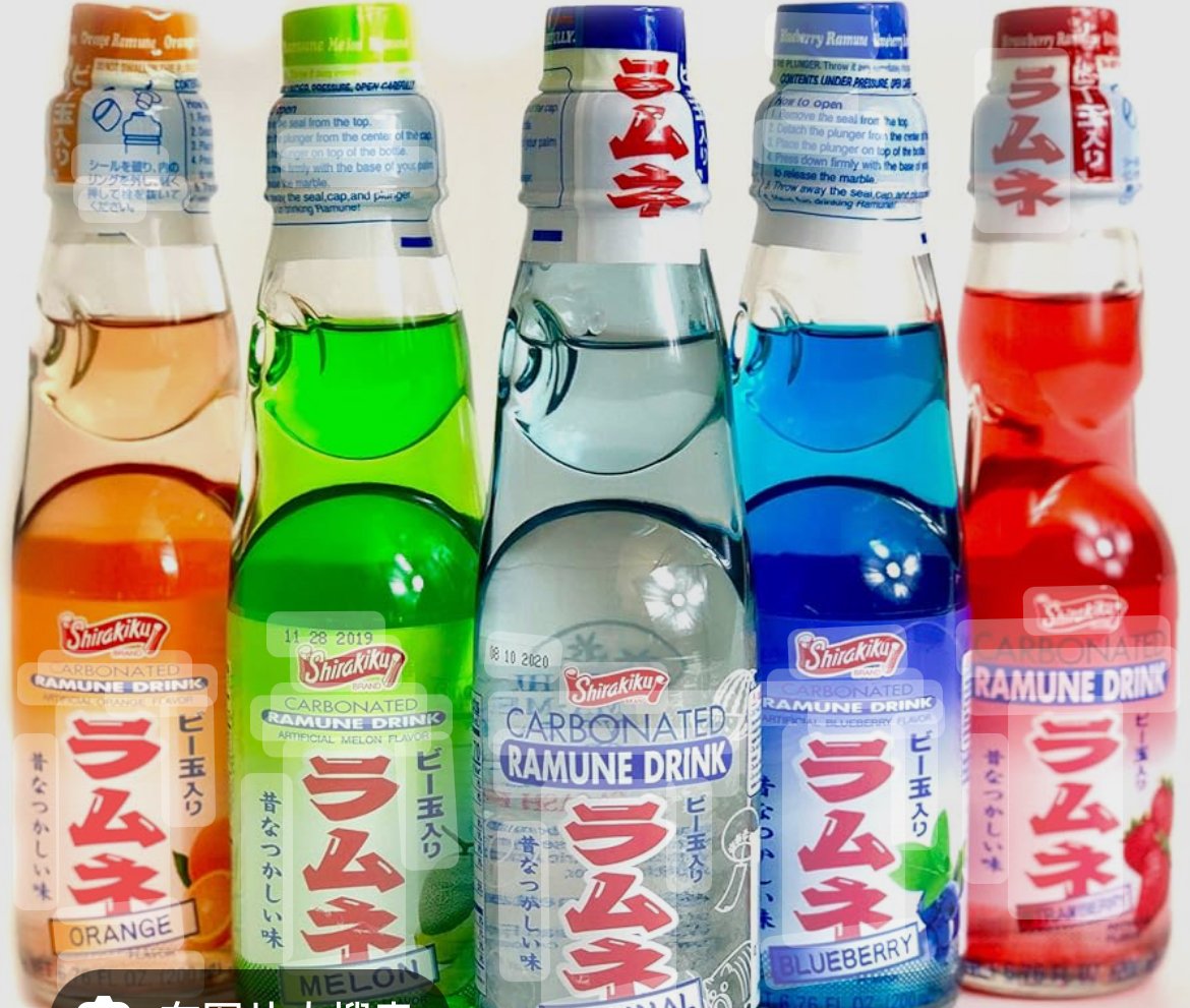 Ramune-orange