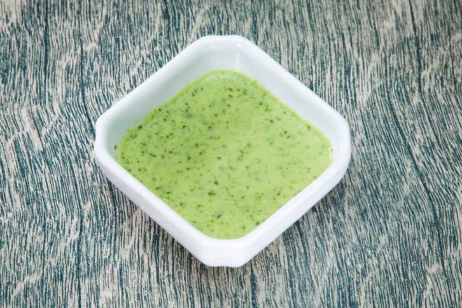 Chutney - Small