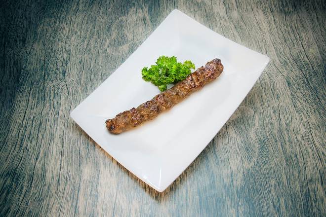 Kubideh Kabob, side