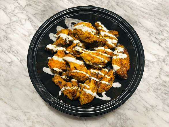 Wing Platter