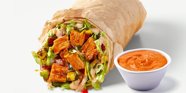 Spicy Chicken Wrap Boxed Lunch