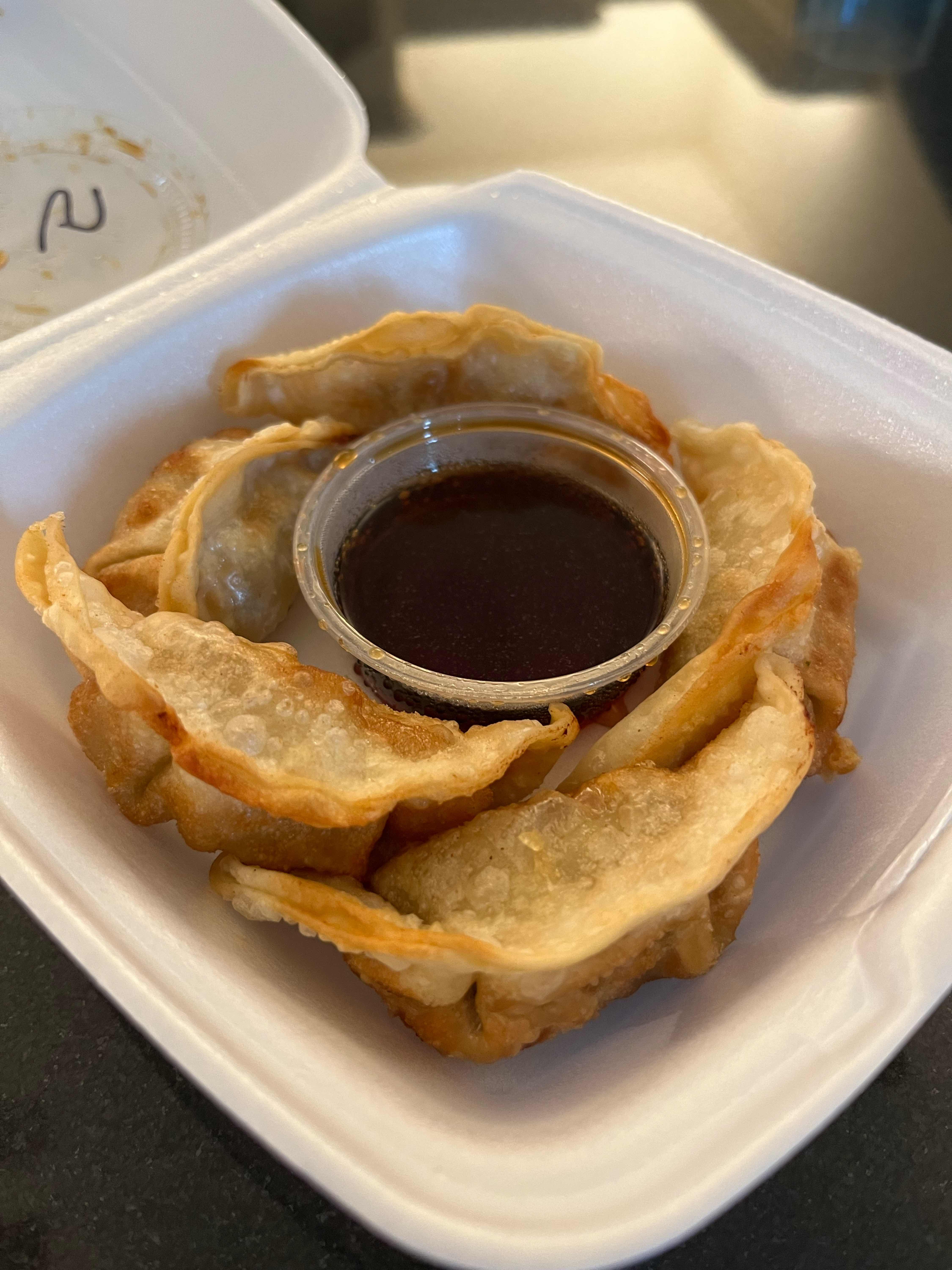 Gyoza (5pcs)