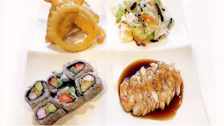 Chicken Teriyaki Lunch Box