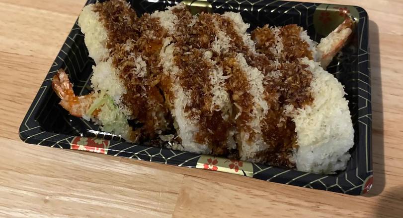 Crunch Shrimp Tempura Roll (8 Pieces)
