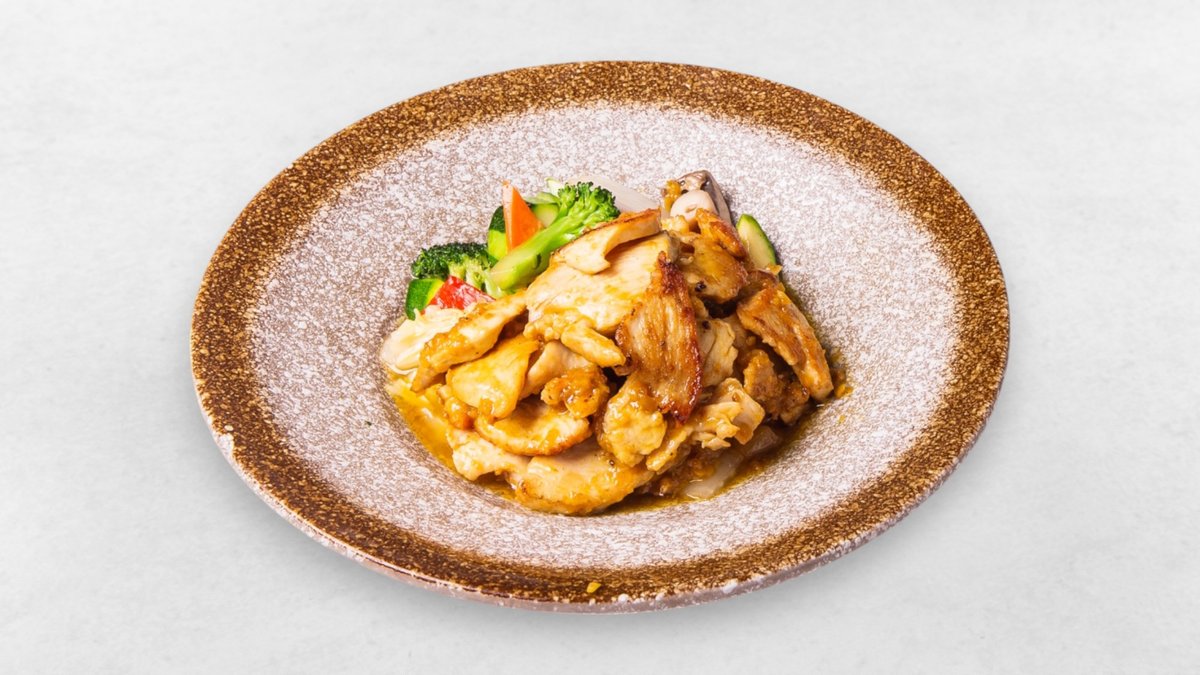 Satay Chicken