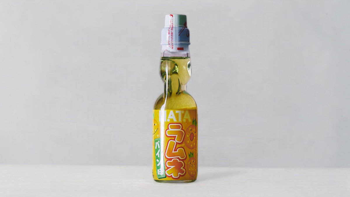 Ananas Japansk Ramune 0,25 l