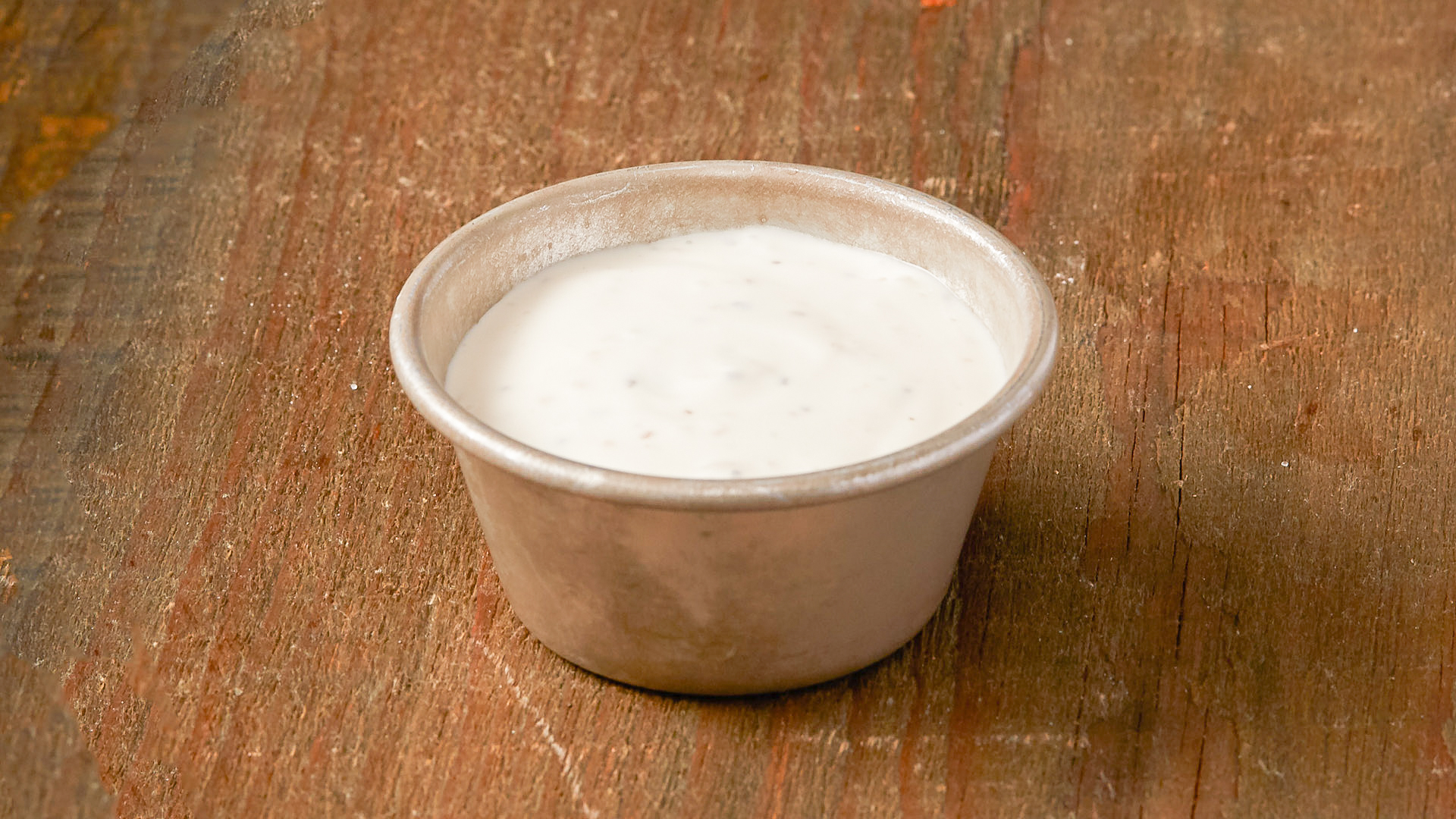 Side Dipping Sauce
