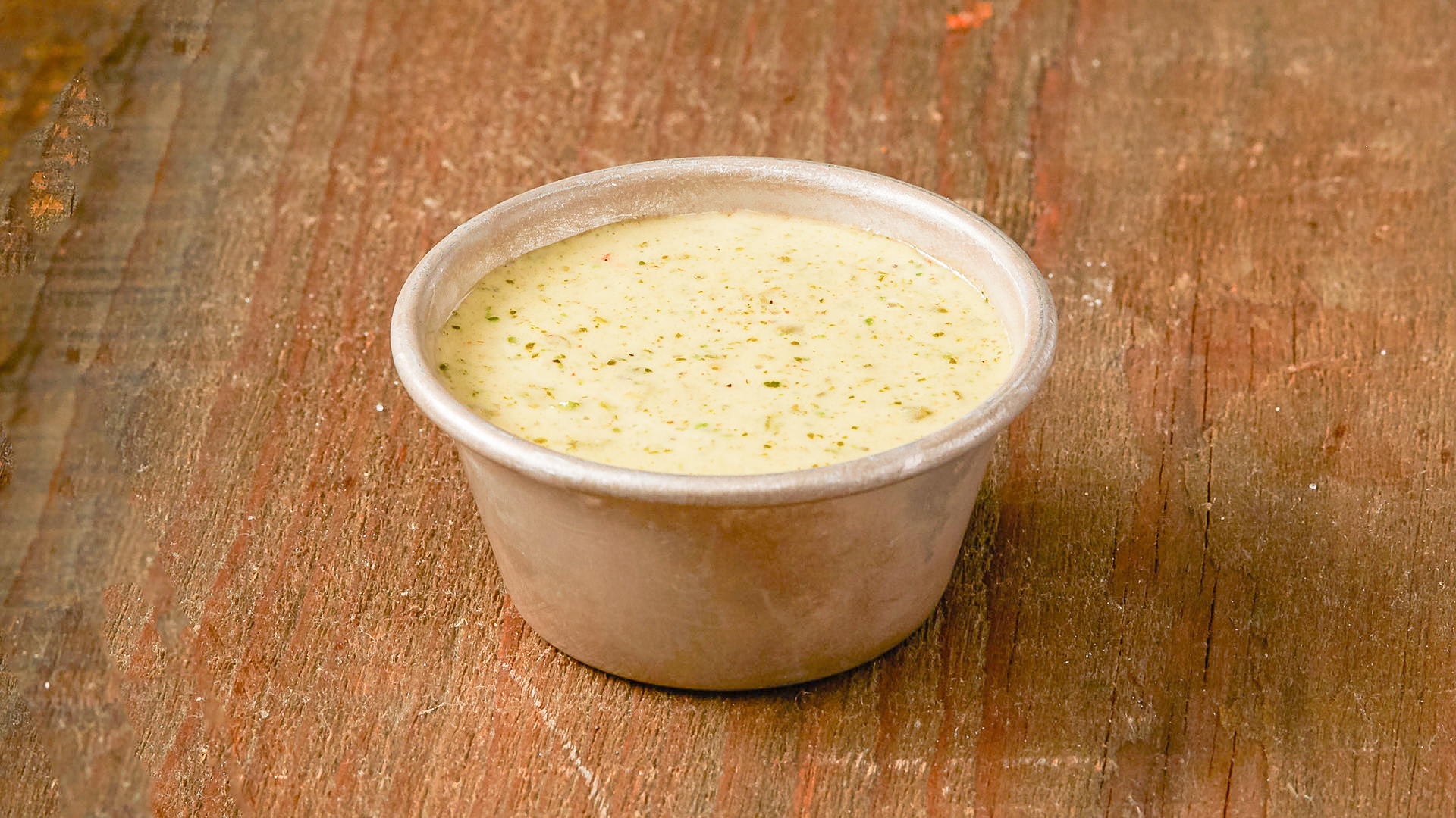 Side Salad Dressing