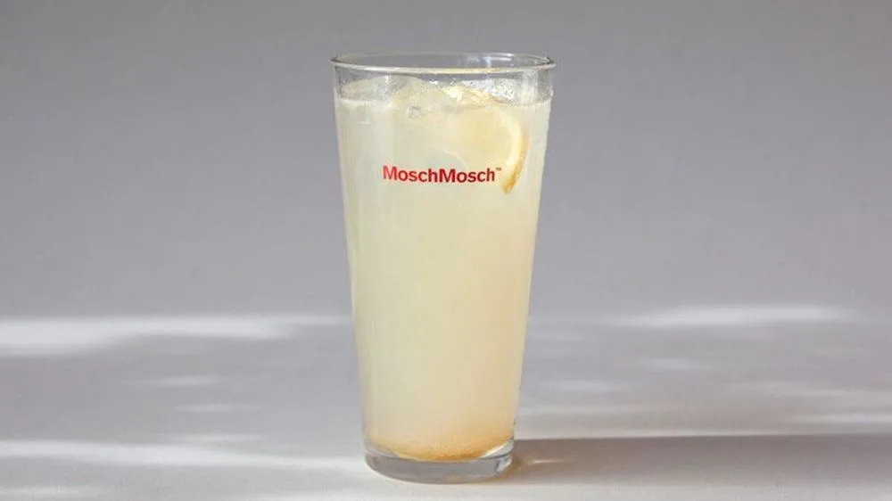 Yuzu-Limo (0,5l)