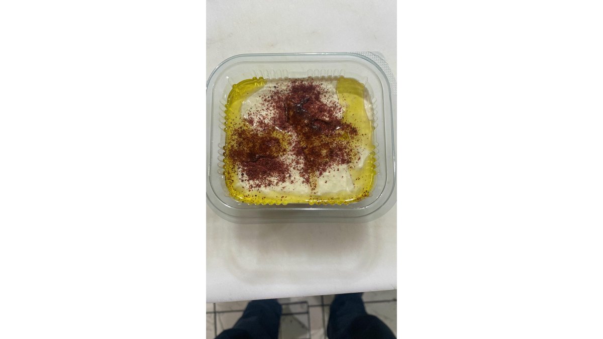 Humus