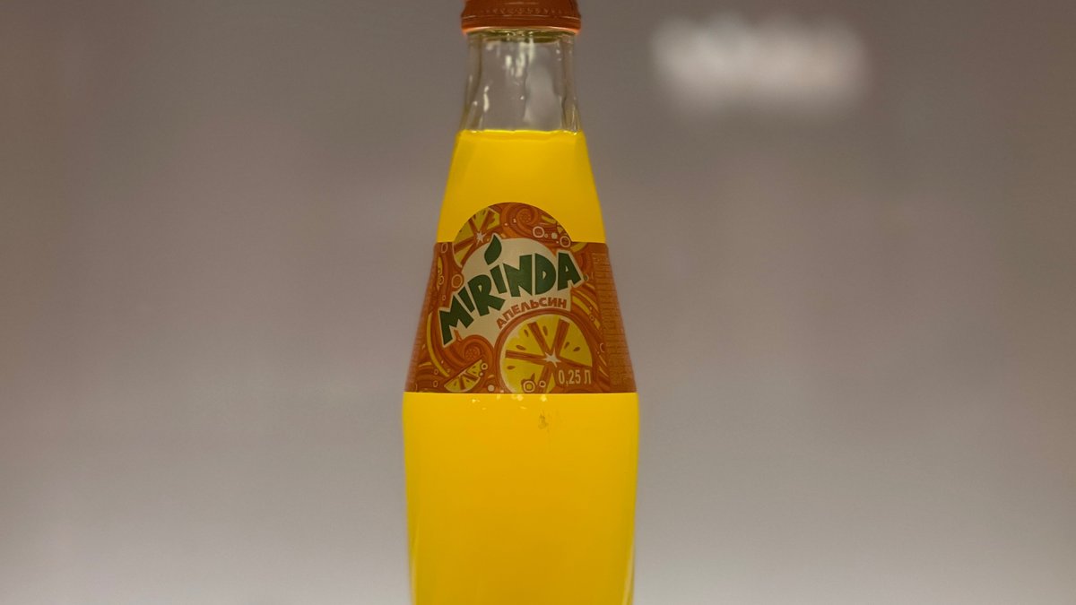 Mirinda