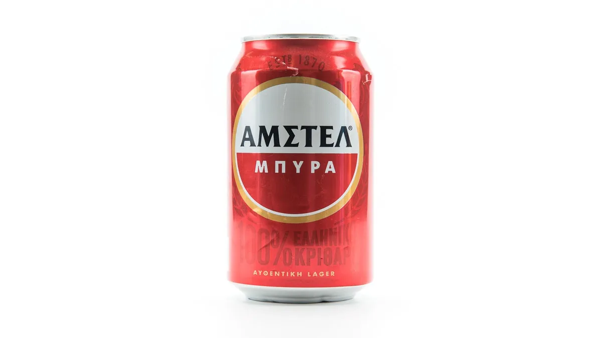 Amstel 0,33l