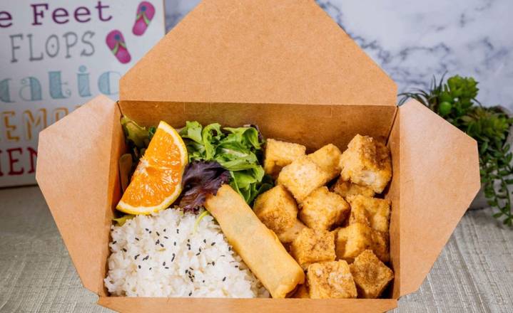 Fried Tofu Bento 炸豆腐便當