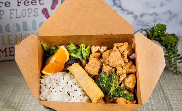 Popcorn Chicken Bento 鹽酥雞便當