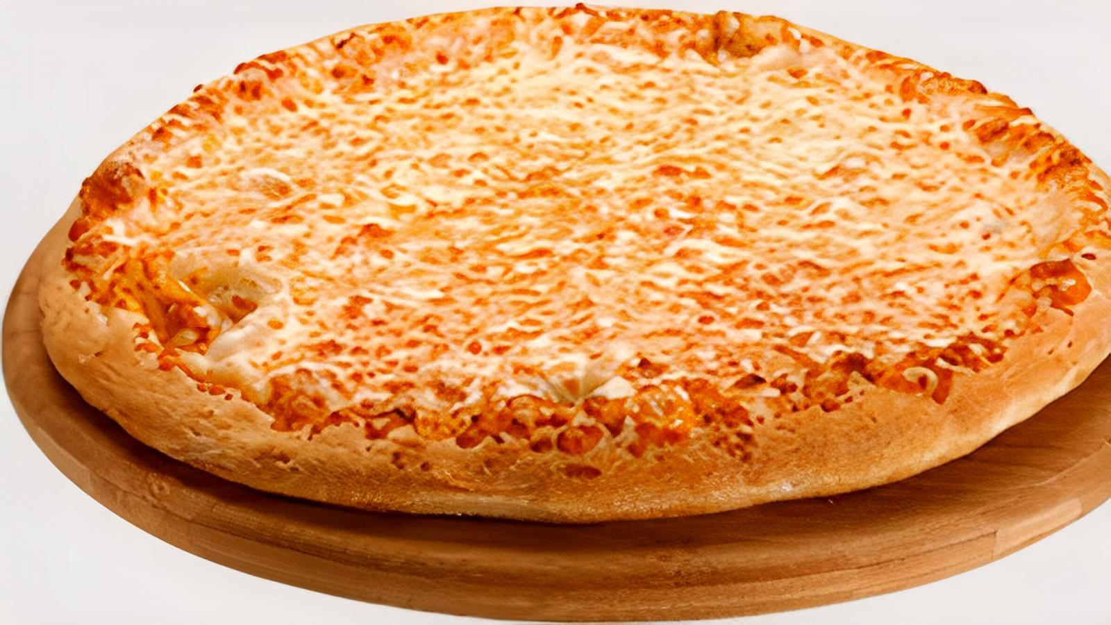 Create Your Own Pizza X-LARGE